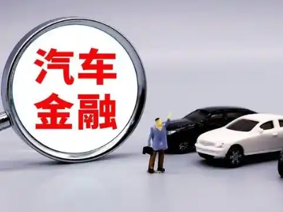 海城押车贷款不是本人可以么?