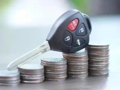 海城汽车抵押贷款需要些什么条件?