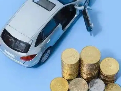 海城车辆抵押贷款的产品对比和选择解析