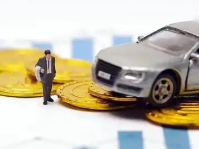 海城车辆抵押贷款的三种常见贷款方式,你了解多少?